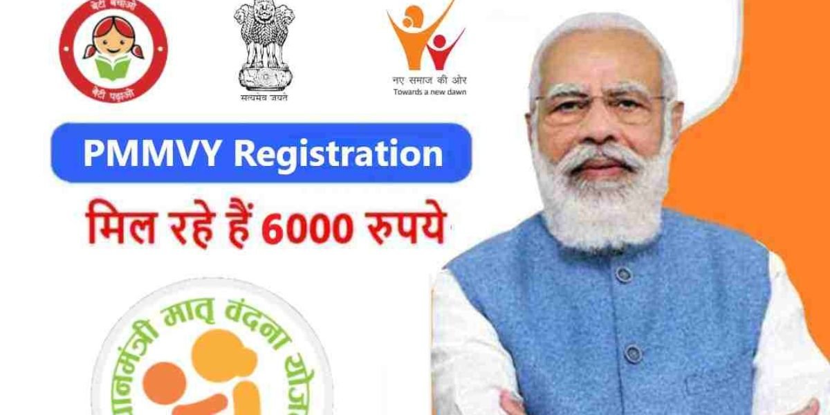 PMMVY.nic.in Login Pradhan Mantri Matru Vandana Yojana Portal and Registration